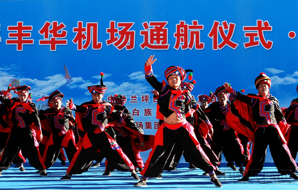 大型文艺《筑梦蓝天》剧照-抒鑫 摄_副本.jpg 大型文艺《筑梦蓝天》剧照-抒鑫 摄_副本.jpg