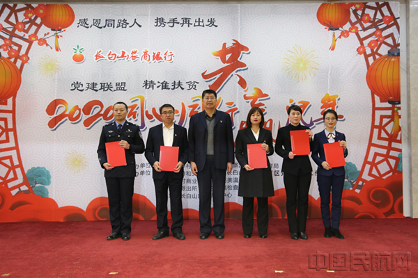 0V7A0357_副本_副本.bmp 0V7A0357_副本_副本.bmp