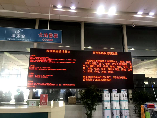 微信图片_20200110142023_副本.jpg