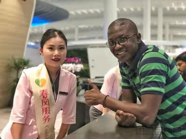 微信图片_20200117135813.jpg 微信图片_20200117135813.jpg