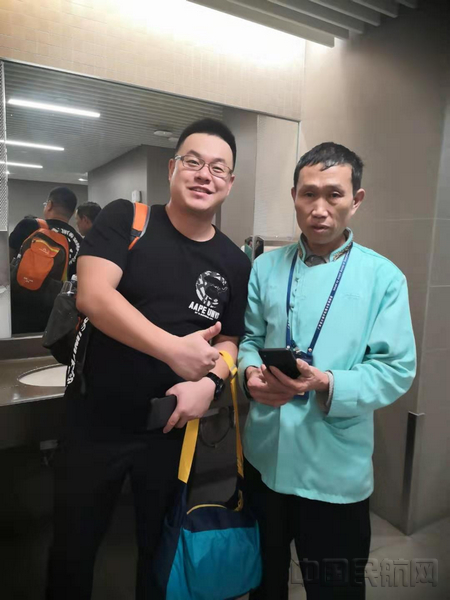 微信图片_20200117135928.jpg