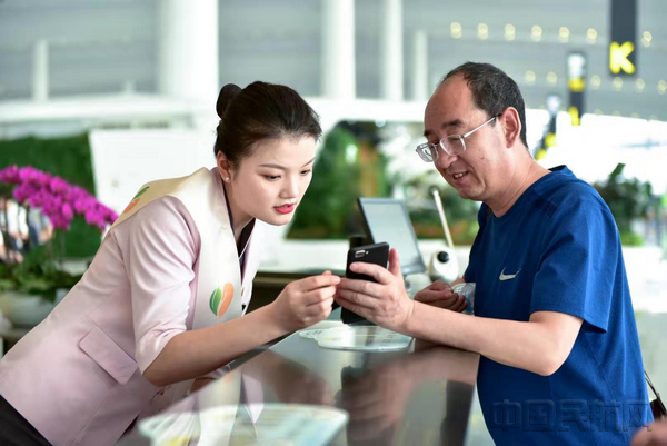 微信图片_20200117135950.jpg