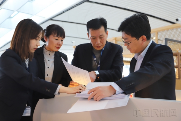 大兴机场餐饮商圈全力保障2020年春运1.jpg 大兴机场餐饮商圈全力保障2020年春运1.jpg