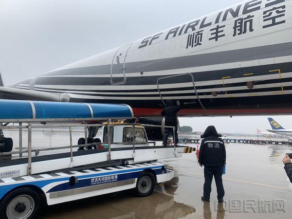 微信图片_20200124175548.jpg