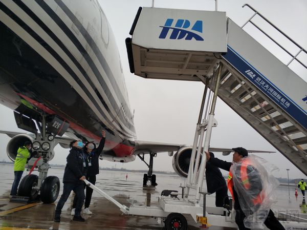 微信图片_20200124175609.jpg