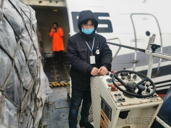微信图片_20200124175604.jpg