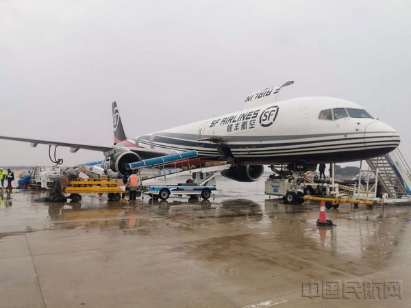 微信图片_20200124175614.jpg
