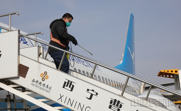 西部机场集团认真科学冷静坚决打赢疫情防控战