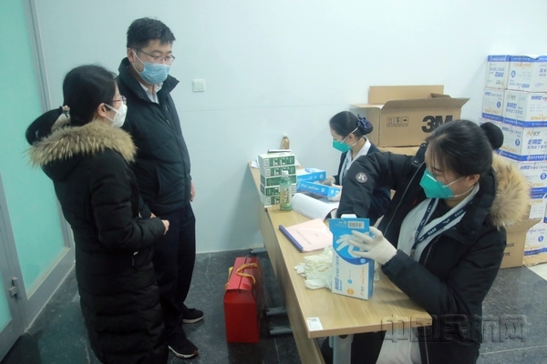 nEO_IMG_做好员工防护用品配发工作