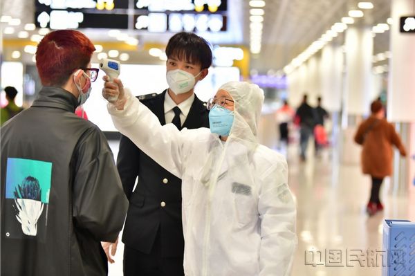 微信图片_20200131133331.jpg 微信图片_20200131133331.jpg