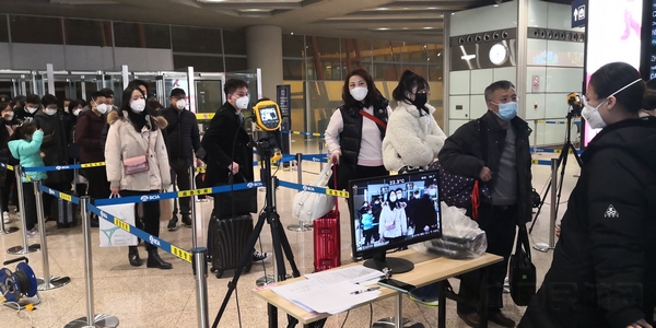 北京首都机场旅业有限公司全力以赴开展疫情防控工作 (1).jpg 北京首都机场旅业有限公司全力以赴开展疫情防控工作 (1).jpg