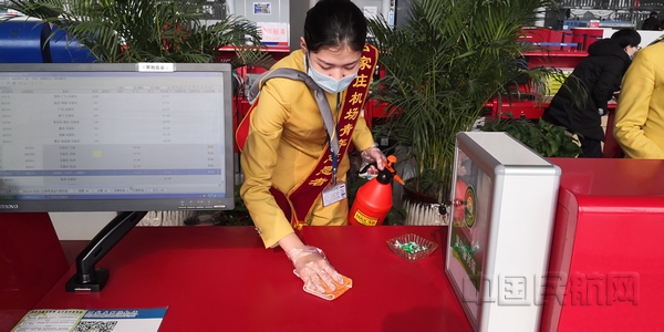 nEO_IMG_微信图片_20200126141522.jpg
