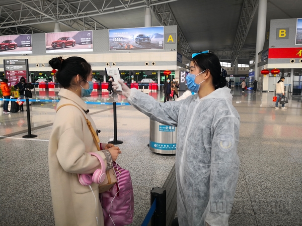 nEO_IMG_微信图片_20200126141600.jpg
