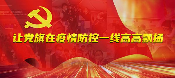W020200131467712899981_副本.jpg W020200131467712899981_副本.jpg