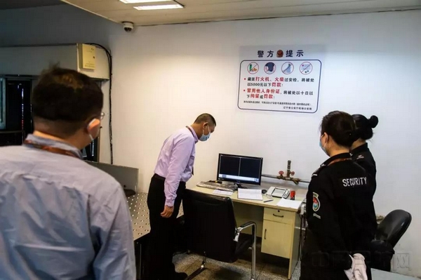 微信图片_20200206184841.jpg