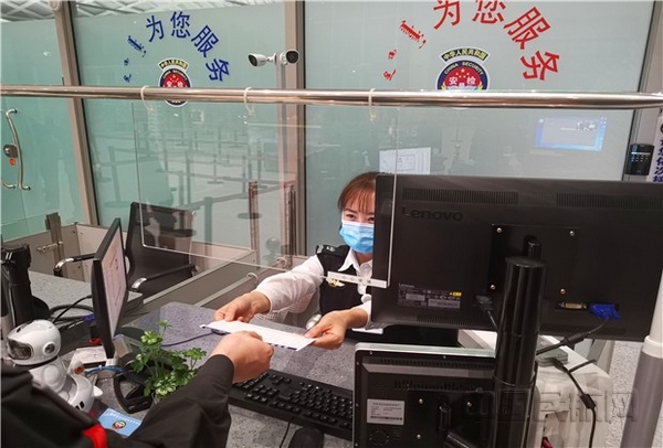 nEO_IMG_1.jpg nEO_IMG_1.jpg