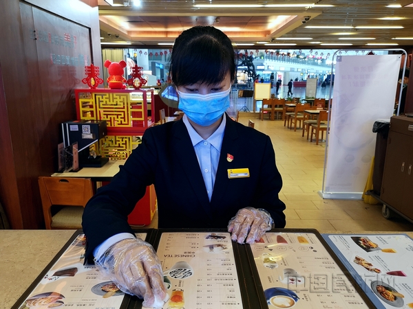 nEO_IMG_付鑫鑫擦拭餐单
