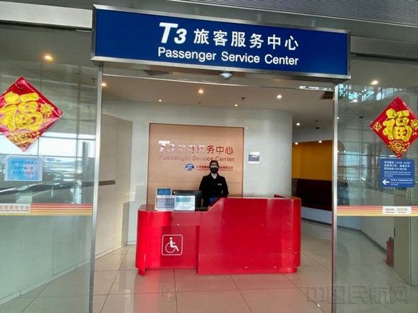 微信图片_20200215194148.jpg 微信图片_20200215194148.jpg