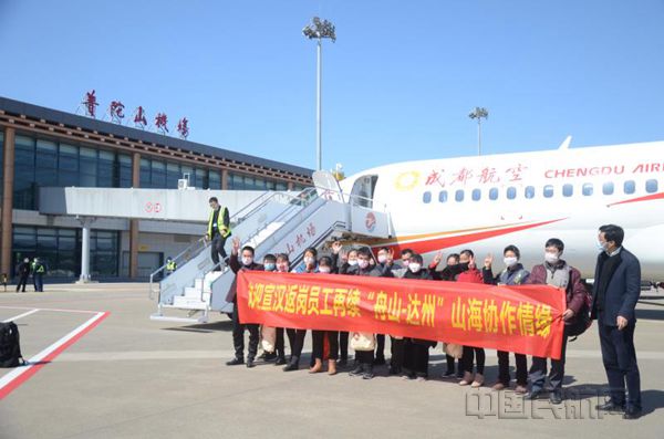 mmexport1582018248352_副本.jpg mmexport1582018248352_副本.jpg