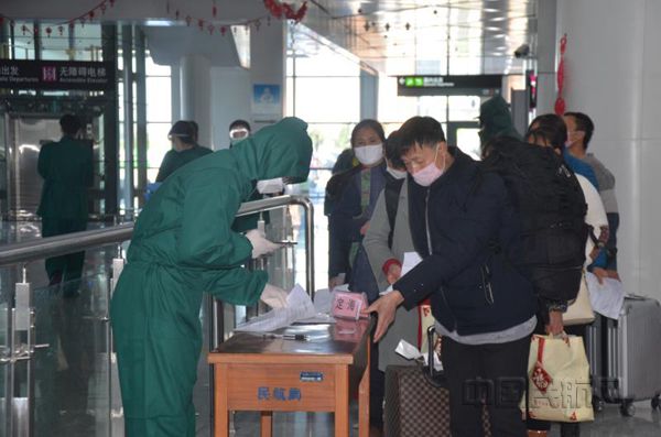 mmexport1582018256779_副本.jpg mmexport1582018256779_副本.jpg