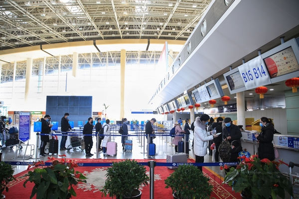 nEO_IMG_微信图片_20200219101757.jpg