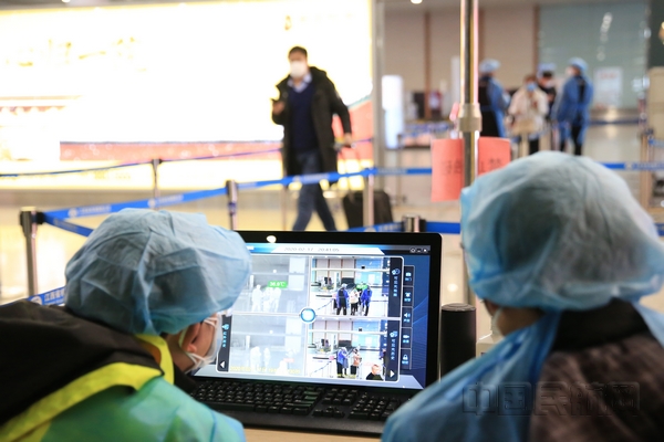 nEO_IMG_微信图片_20200219101826.jpg