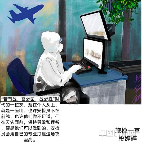 nEO_IMG_mmexport1581918905594_mh1581919057080.jpg