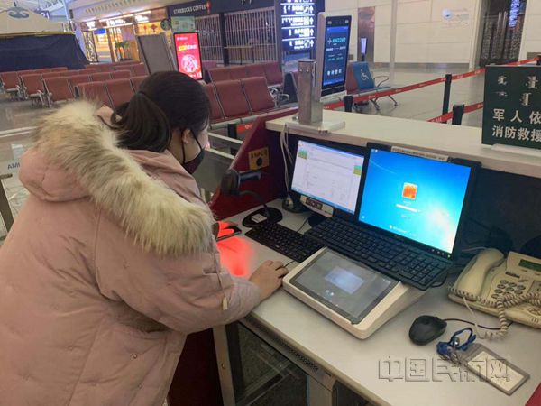 登机口广播测试_副本.jpg 登机口广播测试_副本.jpg