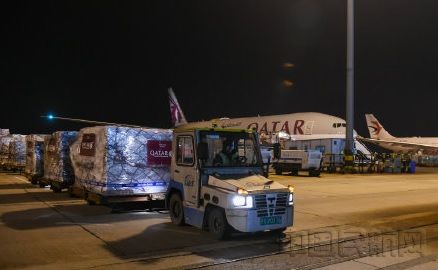 卡塔尔航空集团捐赠物资运抵浦东机场-上海机场供图.jpg