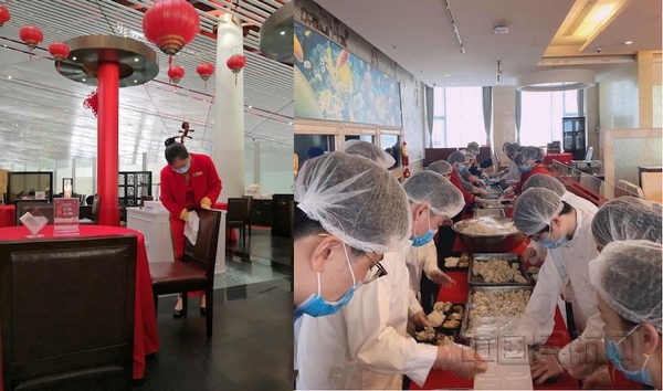 nEO_IMG_疫情防控,青年当先