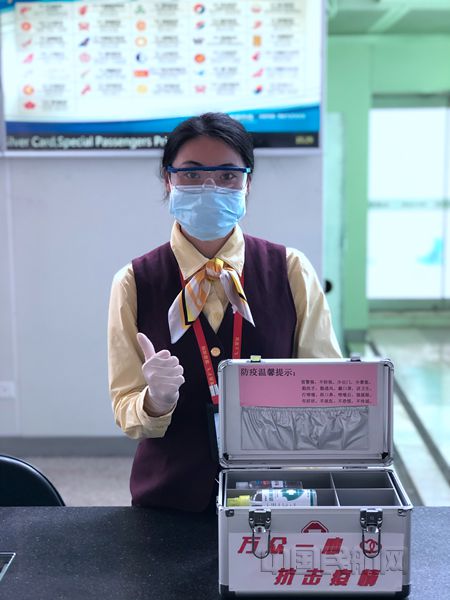配图：防疫便民箱_副本.jpg