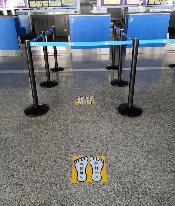 nEO_IMG_微信图片_20200304143620.jpg nEO_IMG_微信图片_20200304143620.jpg