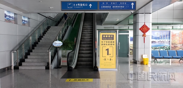 nEO_IMG_微信图片_20200304143600.jpg nEO_IMG_微信图片_20200304143600.jpg