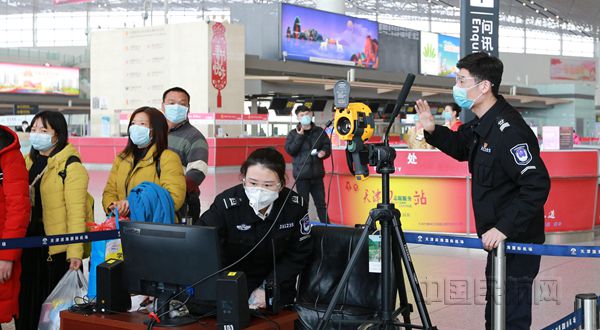 张硕_副本.jpg 张硕_副本.jpg