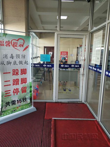 内蒙古6_副本.jpg