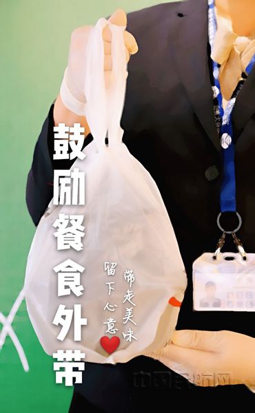 大兴机场7_副本.jpg 大兴机场7_副本.jpg