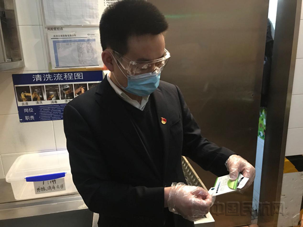 史春田_副本.png 史春田_副本.png