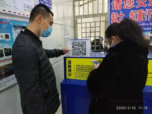 漠河1_副本.jpg 漠河1_副本.jpg