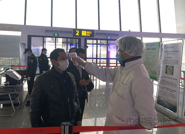 桂林机场1_副本.jpg 桂林机场1_副本.jpg