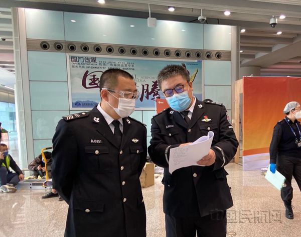 微信图片_20200320125012_副本.jpg