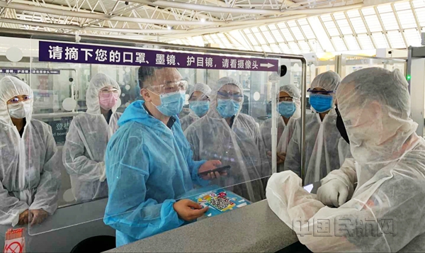 疫情期间培训现场_副本.jpg 疫情期间培训现场_副本.jpg