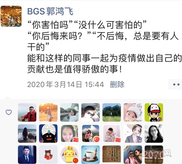 bgs1_副本.jpg bgs1_副本.jpg