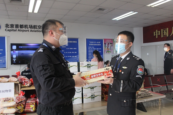 IMG_4690_副本.jpg IMG_4690_副本.jpg