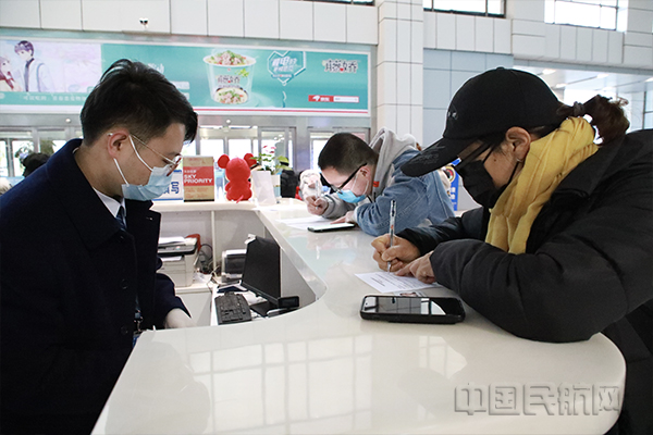 出发旅客填写信息登记表1.jpg 出发旅客填写信息登记表1.jpg