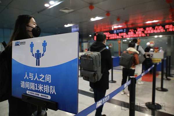 设置旅客排队间隔等待线1.jpg 设置旅客排队间隔等待线1.jpg