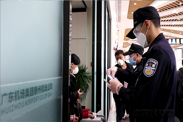 公安查验1.jpg 公安查验1.jpg