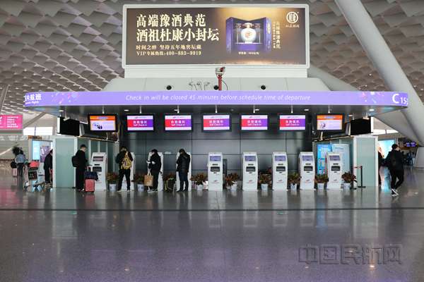 d07a0c86108e4b9bbc795d011295bdc_副本.jpg d07a0c86108e4b9bbc795d011295bdc_副本.jpg