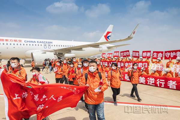 最后一批返沪医疗队员回到虹桥机场-上海机场供图_副本.jpg 最后一批返沪医疗队员回到虹桥机场-上海机场供图_副本.jpg