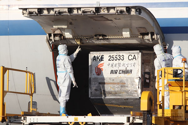 怎么看国际航班动态 W020200413358076846504.jpg