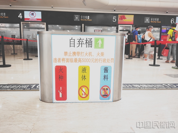 水印6.jpg 水印6.jpg